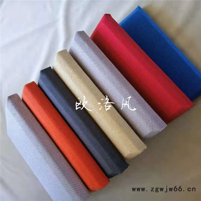 无机纤维喷厂家 屋顶喷涂保温施工 无机纤维喷涂 欧洛风 专业施工图6