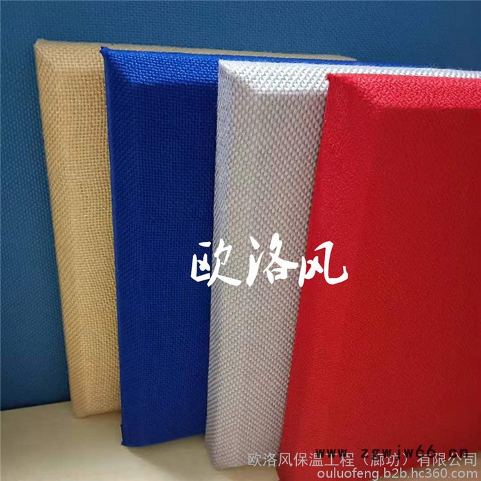 无机纤维喷厂家 屋顶喷涂保温施工 无机纤维喷涂 欧洛风 专业施工图2