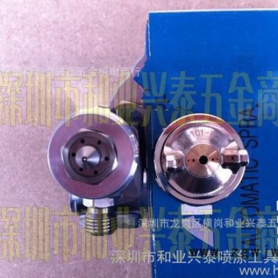 台湾宝丽RARL-200高功能低压环保自动喷枪