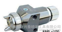 台湾宝丽RARL-200高功能低压环保自动喷枪图2