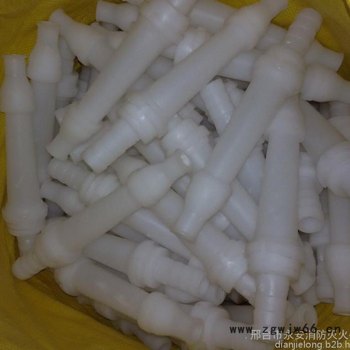 供应35-50公斤推车灭火器喷枪，灭火器铝合金喷枪，灭火器带开关塑料喷枪，灭火器配件，灭火器维修零件，消防配件图4