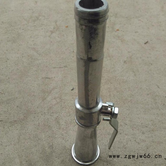 供应35-50公斤推车灭火器喷枪，灭火器铝合金喷枪，灭火器带开关塑料喷枪，灭火器配件，灭火器维修零件，消防配件图6