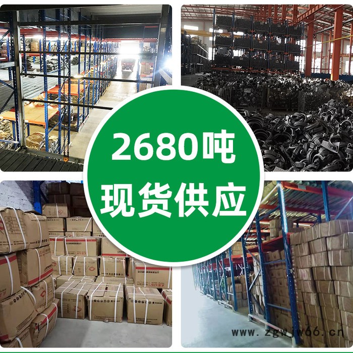 铸铁沟槽管件 沟槽盲板 盲片 消防管件配件图4