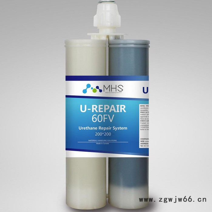 供应耐磨防腐喷涂型弹性体聚氨酯修补喷涂材料60FV图3