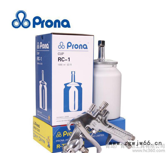 宝丽进口喷枪喷漆枪高雾化喷漆枪气动油漆喷枪汽车喷漆枪W77下图2