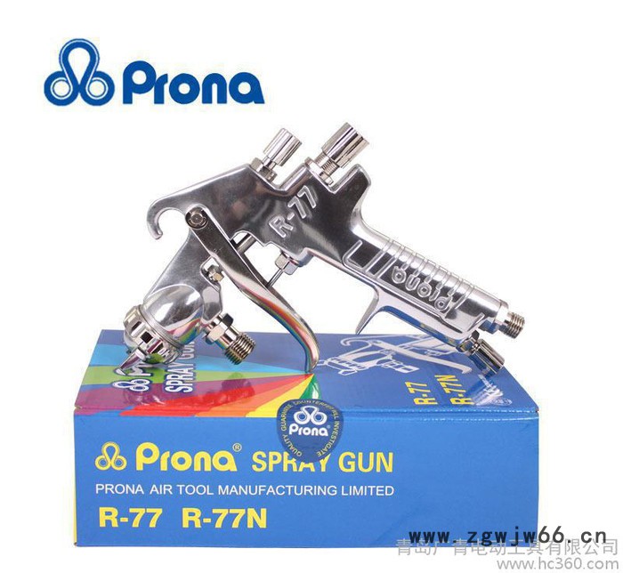 宝丽进口喷枪喷漆枪高雾化喷漆枪气动油漆喷枪汽车喷漆枪W77下图3