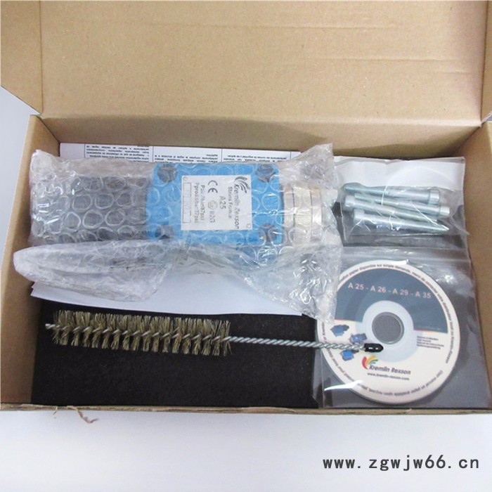 官方代理Kremlin法国克姆林A25F自动喷枪A25空气水性涂料自动喷枪图3