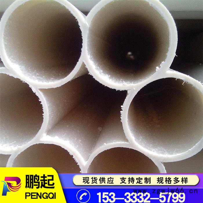 鹏起梅花管厂家直供接头加长塑料管件PE六孔七孔管件多孔通讯管图8