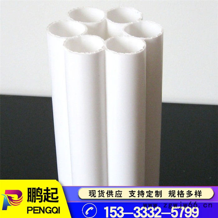 鹏起梅花管厂家直供接头加长塑料管件PE六孔七孔管件多孔通讯管图3