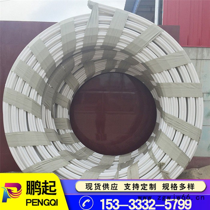 鹏起梅花管厂家直供接头加长塑料管件PE六孔七孔管件多孔通讯管图6