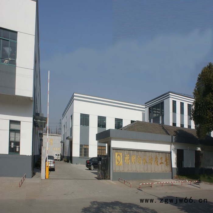 供应易施特2型易施特喷涂设备二型防水涂料喷涂机图2