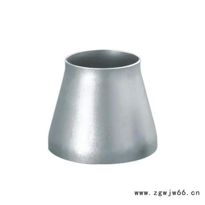 志恒管件 变径管规格齐全 慧聪 商家批量供应