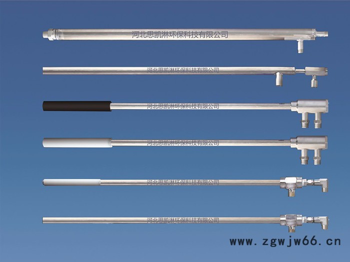 河北思凯淋-脱硝喷枪、喷嘴专业生产厂家图4