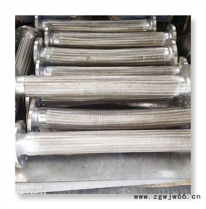 金属软管  金属软管鹏辉管件 蒸汽软管图3