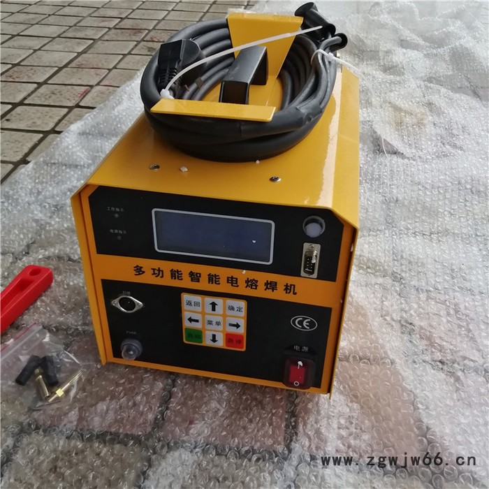 智能20-315电熔焊机 全自动pe管件电熔焊机 pe对接机 鑫隆发货图4