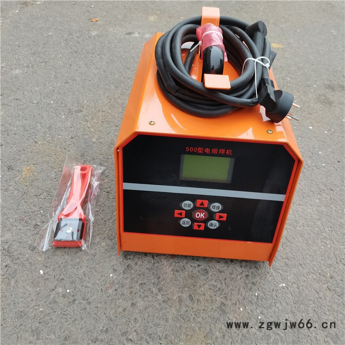 智能20-315电熔焊机 全自动pe管件电熔焊机 pe对接机 鑫隆发货图2