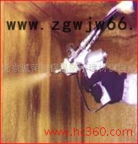 供应华美中天聚氨酯保温喷涂 外墙聚氨酯喷涂保温 管道聚氨酯保温 屋顶聚氨酯保温喷涂图5
