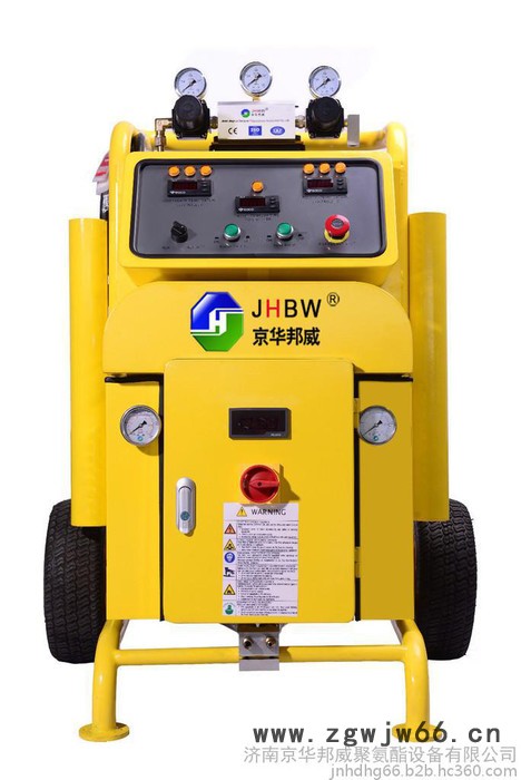 JHBWA500批发零售上海聚脲喷涂机     聚脲防腐防水喷涂机  聚脲弹性体喷涂机值得信赖图2