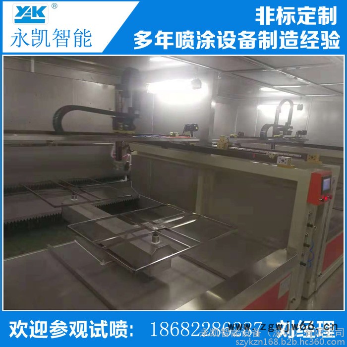 永凯YK-001 往复机自动喷涂往复机喷涂设备自动喷涂设备自动喷漆设备五轴往复机往复式喷油机器图3