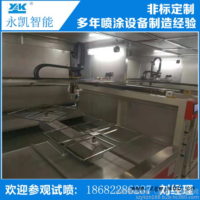 永凯YK-001 往复机自动喷涂往复机喷涂设备自动喷涂设备自动喷漆设备五轴往复机往复式喷油机器图4