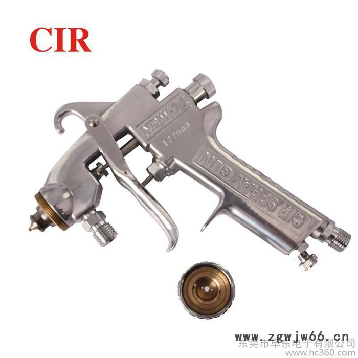 CIRW-71NEW下壶喷枪油漆喷枪高雾化家具木器汽车气动喷漆枪油漆枪图3