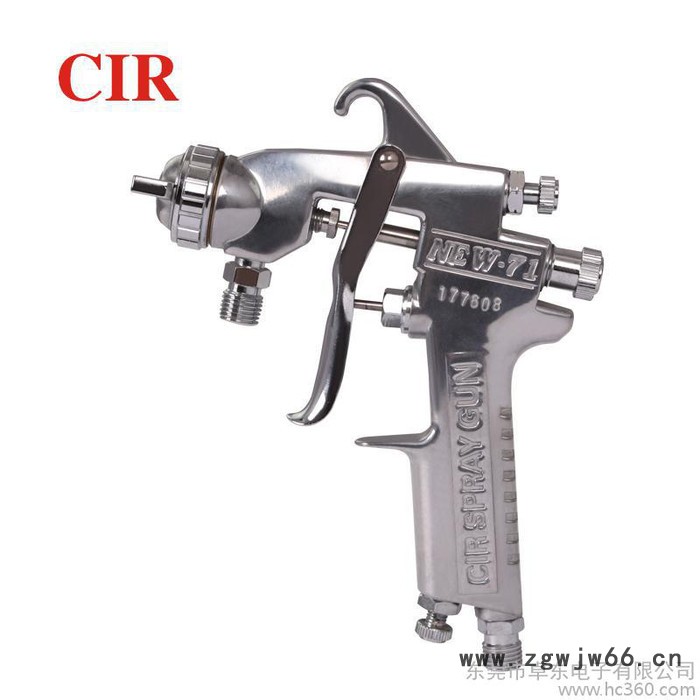 CIRW-71NEW下壶喷枪油漆喷枪高雾化家具木器汽车气动喷漆枪油漆枪图2