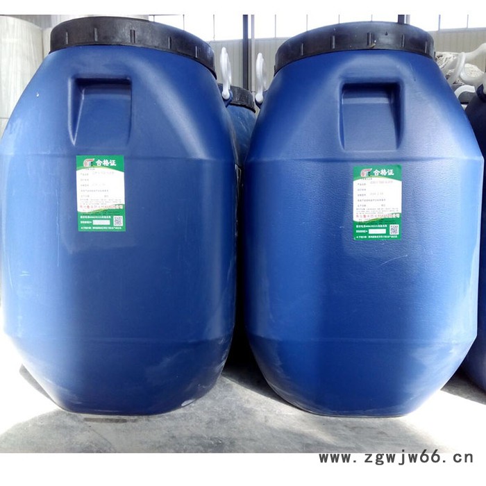 喷涂速凝橡胶沥青防水涂料   屋顶防水    厂家供应    生产厂家喷涂速凝图2