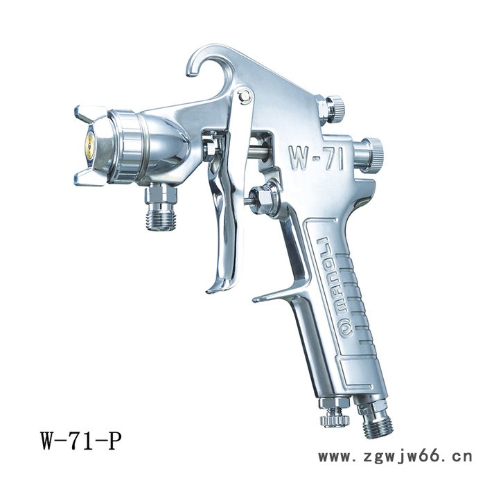 明丽W-71 手动喷漆枪 明丽喷枪图3