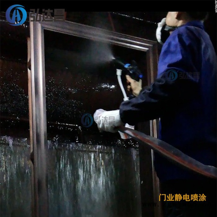 弘达昌打样静电喷枪  涂料厂专用静电喷枪  油漆厂打样静电喷漆枪  静电枪厂家图5