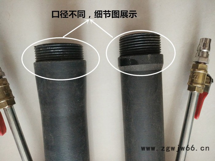 军城JC-PQ1喷涂机喷枪图3