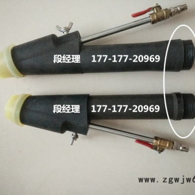 军城JC-PQ1喷涂机喷枪