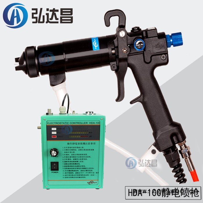 上海油性静电喷枪厂家价格  上海液体静电喷枪批发  专业静电喷枪厂家维修（高雾化高性价比安全性高）图3