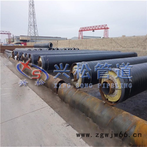 辽源蒸汽保温管管件防腐保温厂家图3