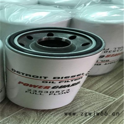 替代 33566 喷涂除尘滤芯