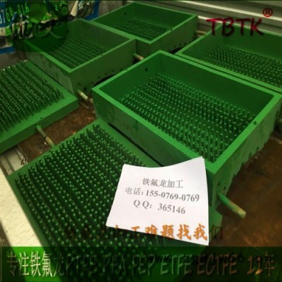 专业提供乳胶枕头模具铁氟龙加工特氟龙喷涂 喷涂加工