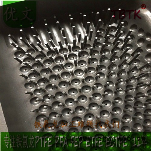 专业提供乳胶枕头模具铁氟龙加工特氟龙喷涂 喷涂加工图2