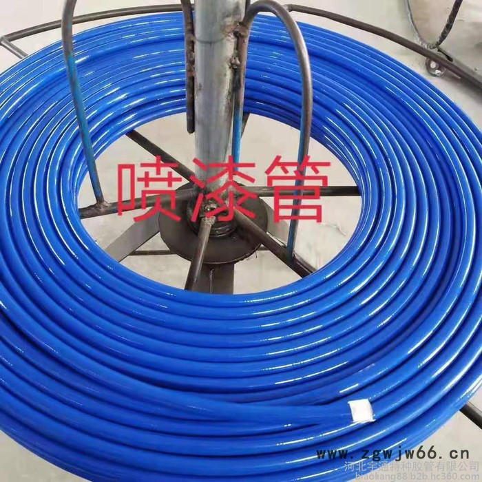 供应宇通  多种喷涂专用管、高压无气喷涂管、高压喷涂管、高压喷漆软管、喷涂软管图2