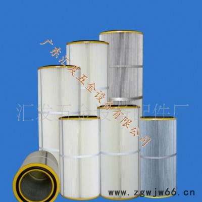 汇发A除尘滤芯，粉房滤芯，喷涂滤芯