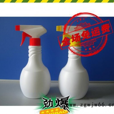 PE 500ml杀虫剂喷枪瓶