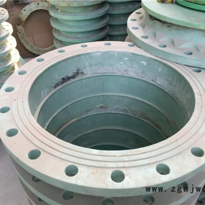 鸿硕 玻璃钢脱硫塔管件 玻璃钢耐温法兰 玻璃钢法兰片