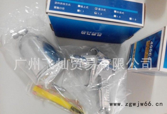 荣鹏喷漆手动喷枪R-71图2
