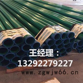 沧州江鸿 涂塑钢管衬塑钢管 涂塑钢丝 涂塑管件 产品介绍图4