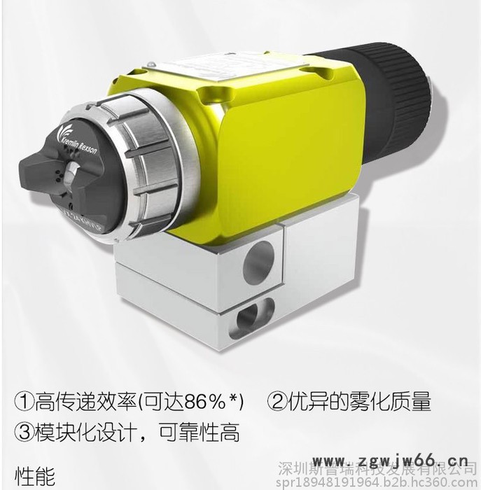法国克姆林自动混气喷枪AVX喷枪原装进口喷漆枪图5