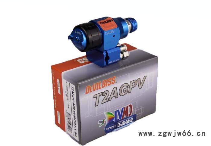 DEVILBISS/特威 蓝枪T2-AGPV T2-AGPV分体式新大蓝枪 LVMP中压电子产品喷枪 手机壳喷漆喷枪图3