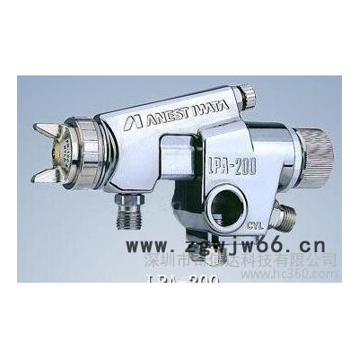 日本岩田喷枪LPA-200