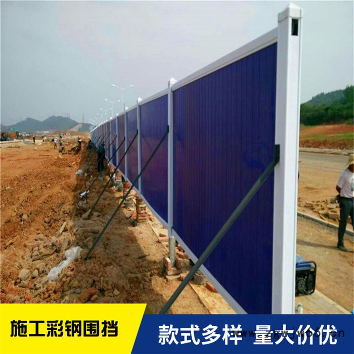 活动围挡 现货齐全 澜润喷涂冲孔挡板 工程围挡 喷涂冲孔挡板价格图6