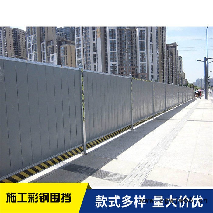 活动围挡 现货齐全 澜润喷涂冲孔挡板 工程围挡 喷涂冲孔挡板价格图4