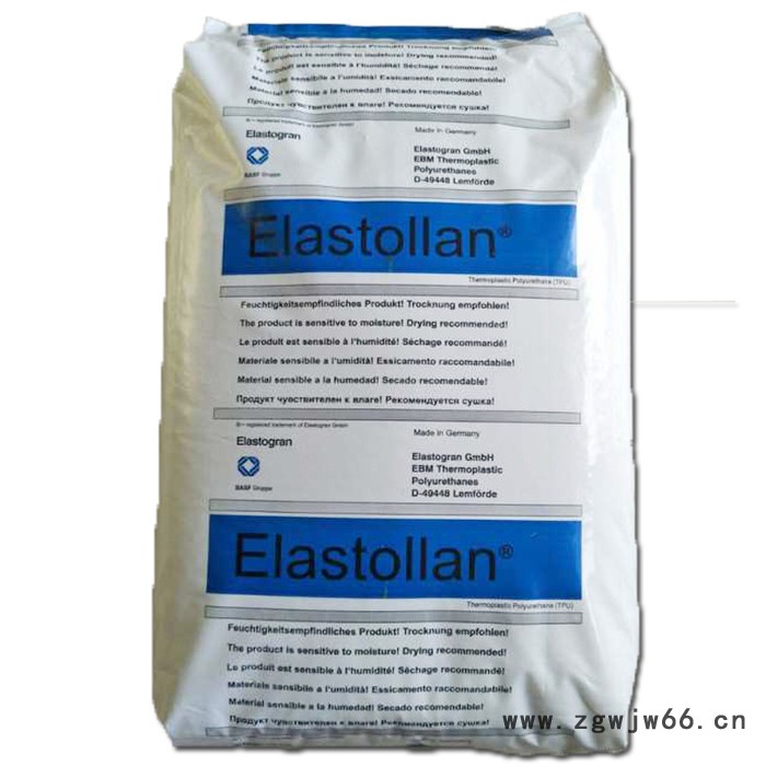 TPU 德国巴斯夫 1170A 注塑级 耐水解 高回弹性 用于包胶密封管件 硬度70图4