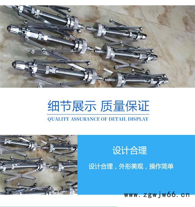 卡博恩  管道内壁喷涂机 多功能管道内壁喷涂机图4