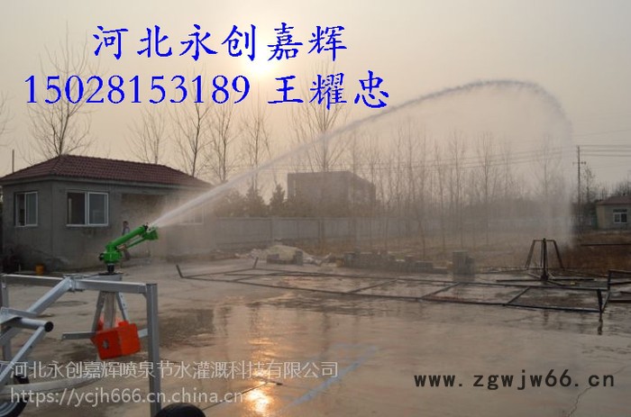 永创嘉辉 灌溉喷枪**郑州园林市场图6